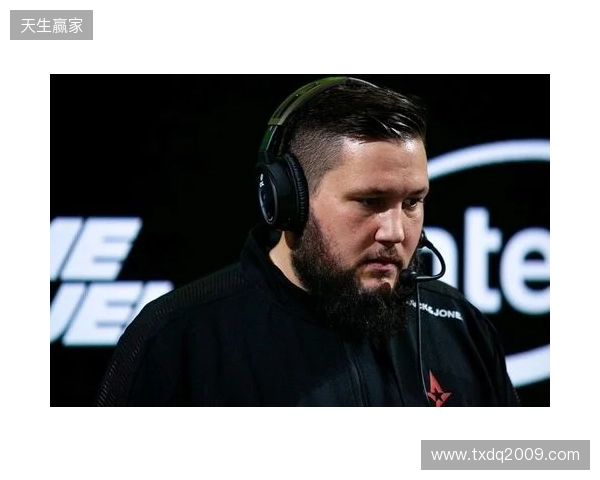 Thorin：zonic的所有成就与名气，都只归功于Astralis王朝时期